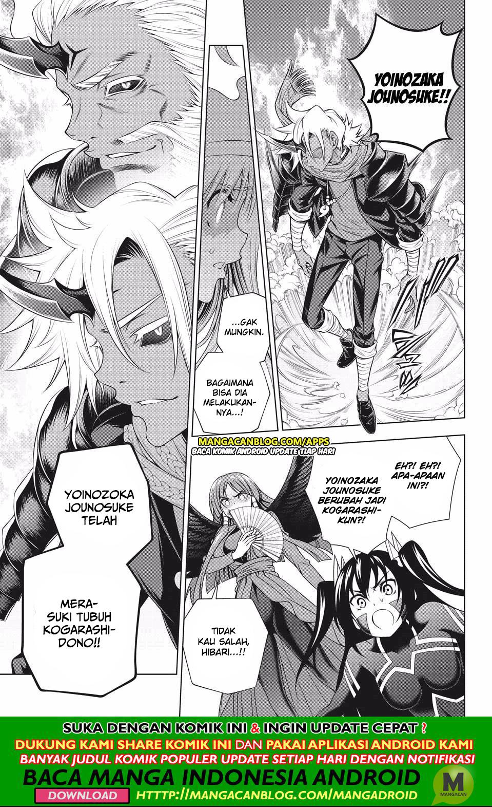 Chapter 194 - halaman 8