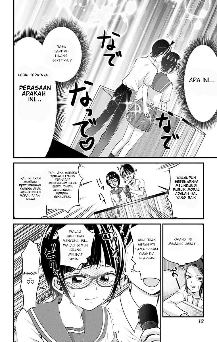 Chapter 18 - halaman 12