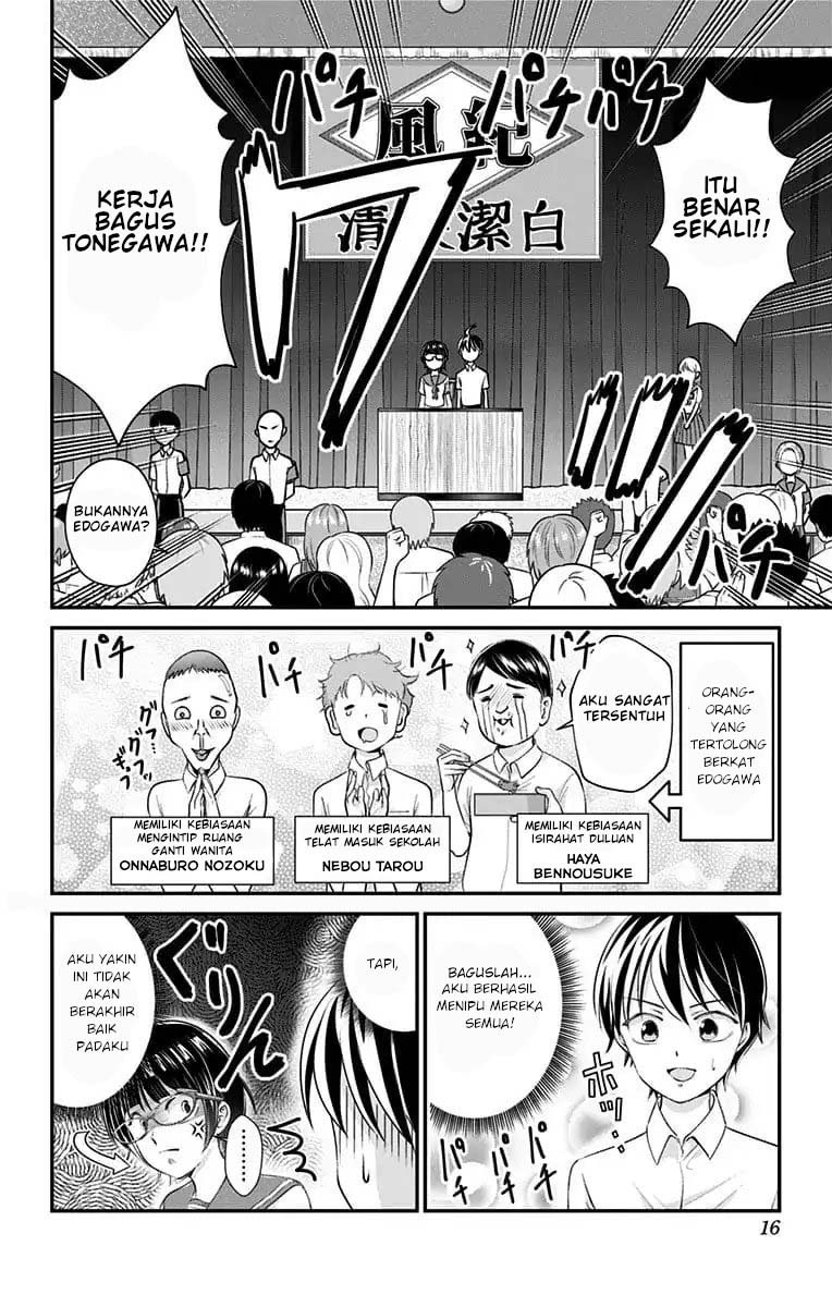 Chapter 18 - halaman 15