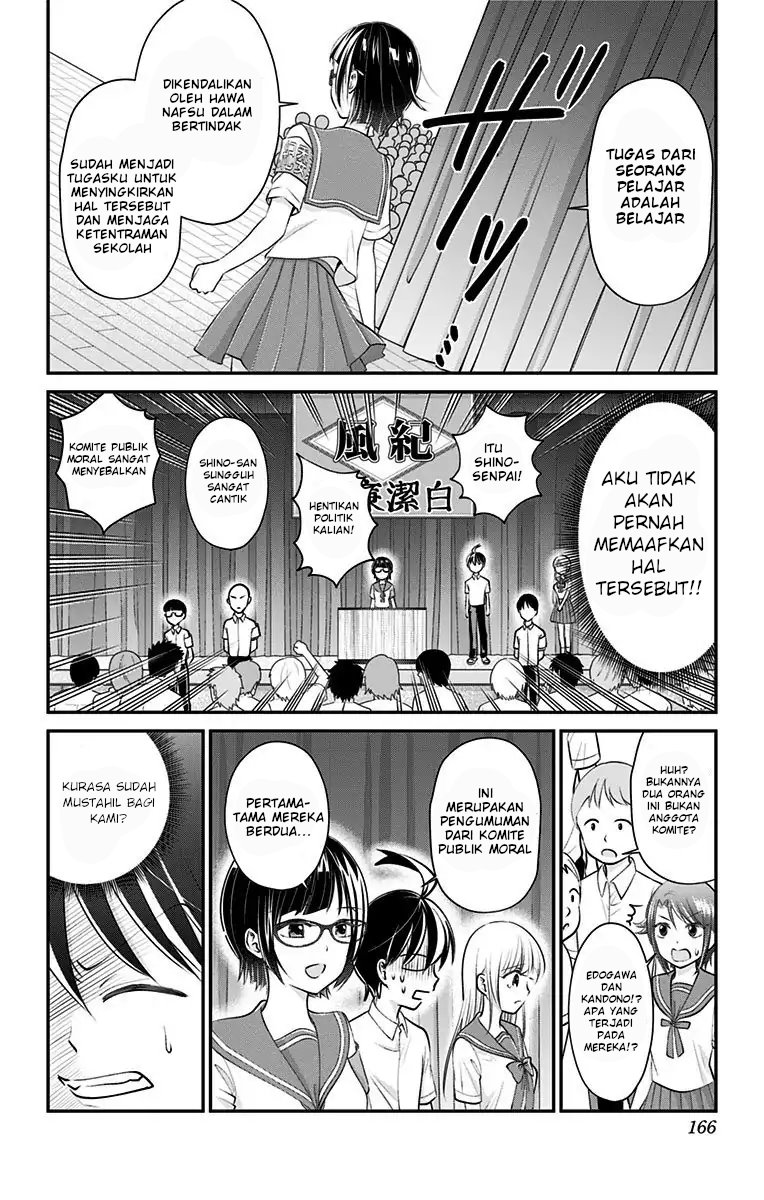 Chapter 17 - halaman 12