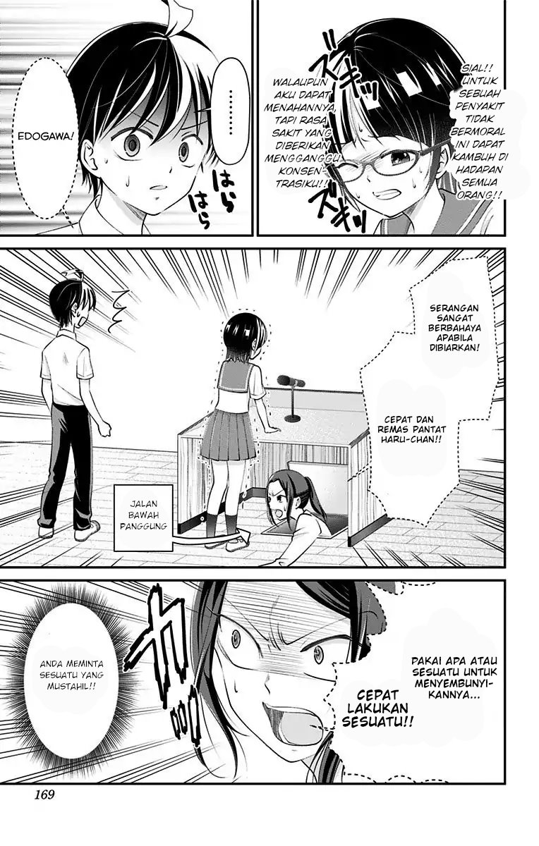 Chapter 17 - halaman 15