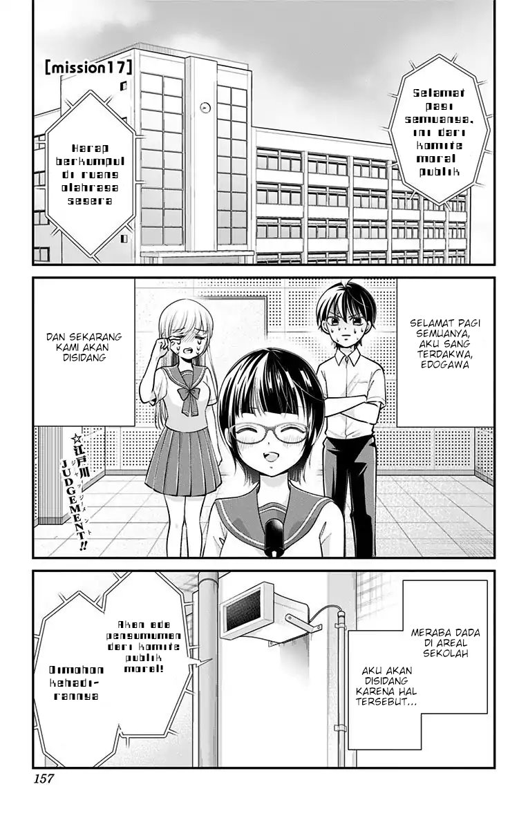 Chapter 17 - halaman 3