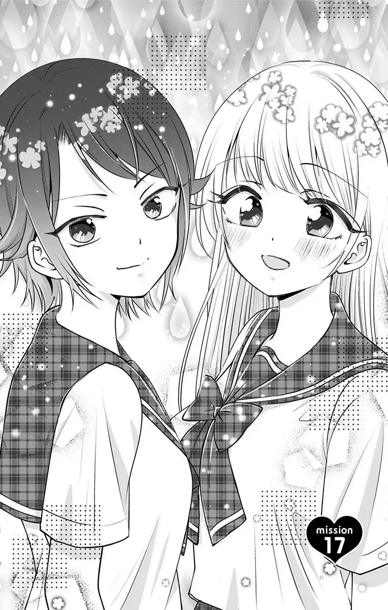 Chapter 17 - halaman 4