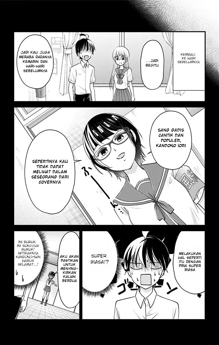 Chapter 17 - halaman 5