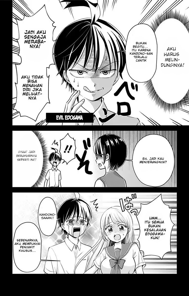 Chapter 17 - halaman 6