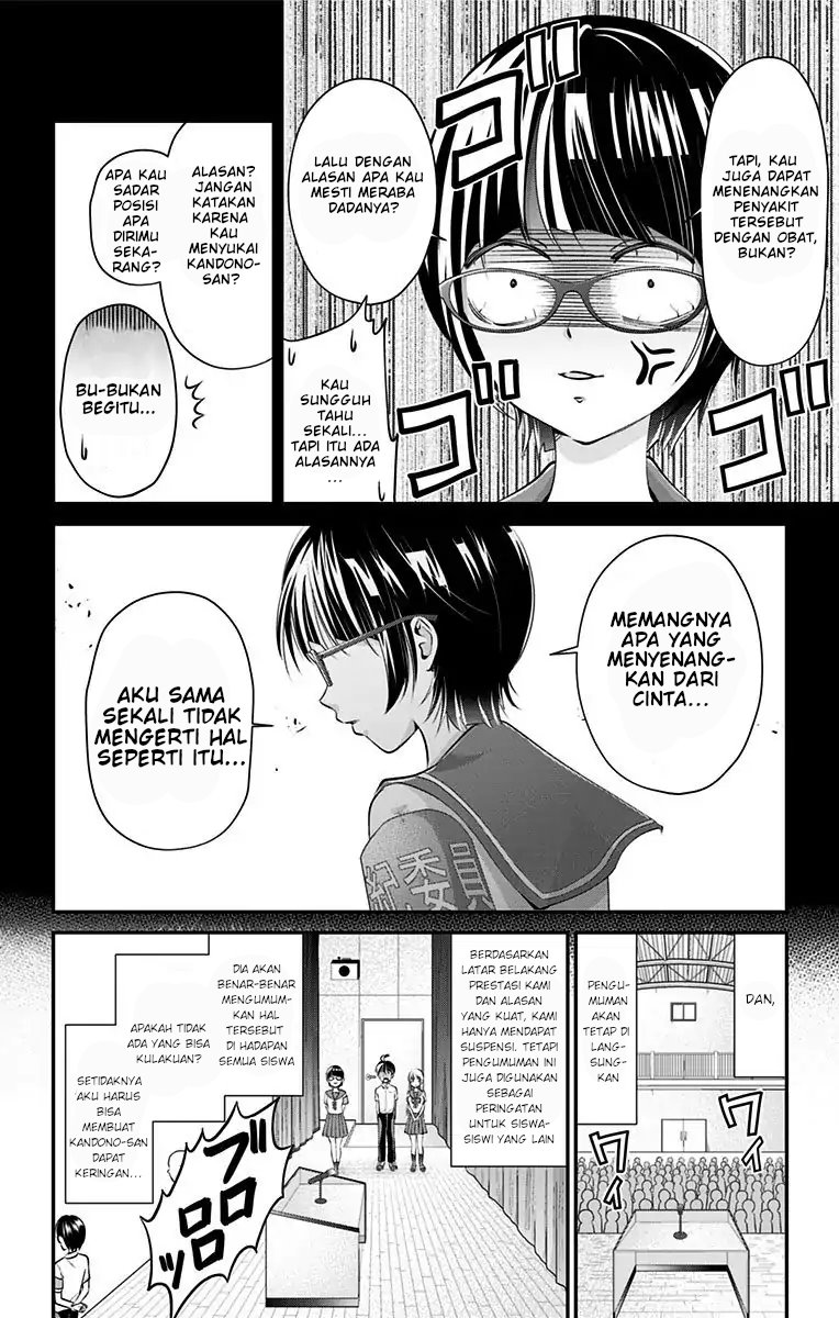 Chapter 17 - halaman 8
