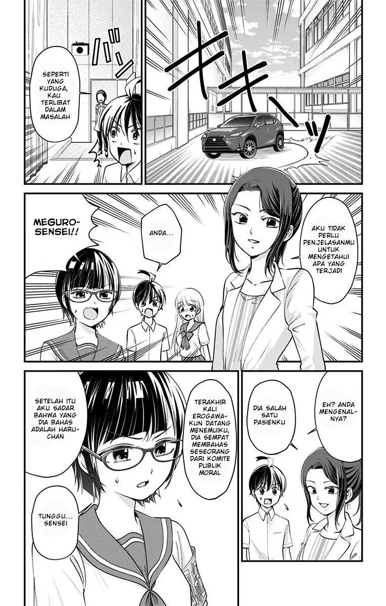 Chapter 17 - halaman 9
