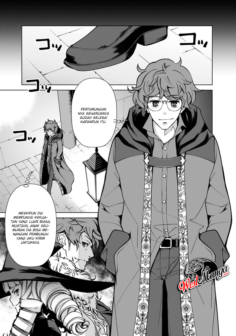Chapter 25.1 - halaman 12