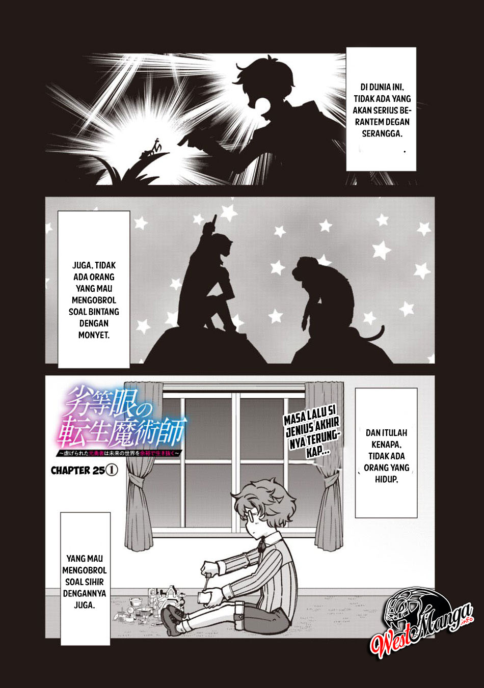 Chapter 25.1 - halaman 3