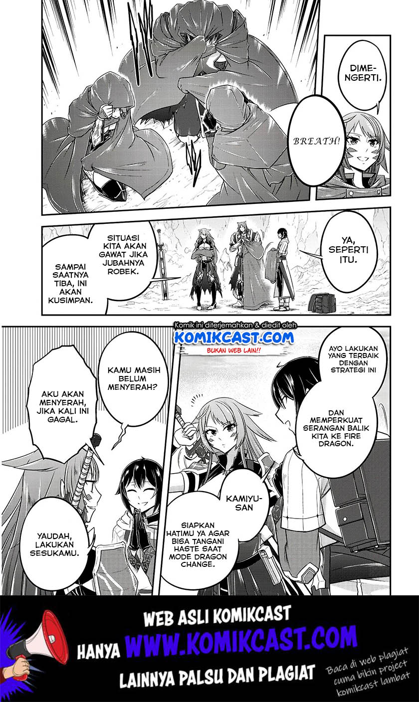 Chapter 16 - halaman 21