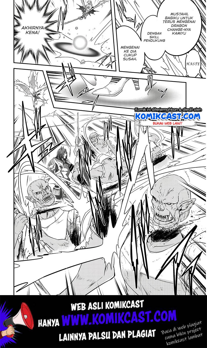 Chapter 16 - halaman 24