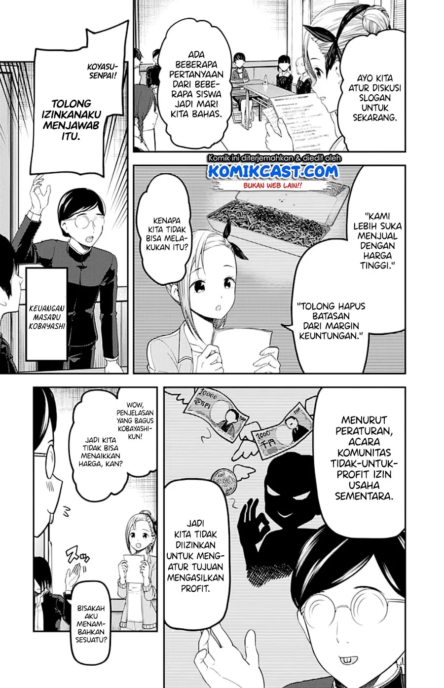Chapter 115 - halaman 12