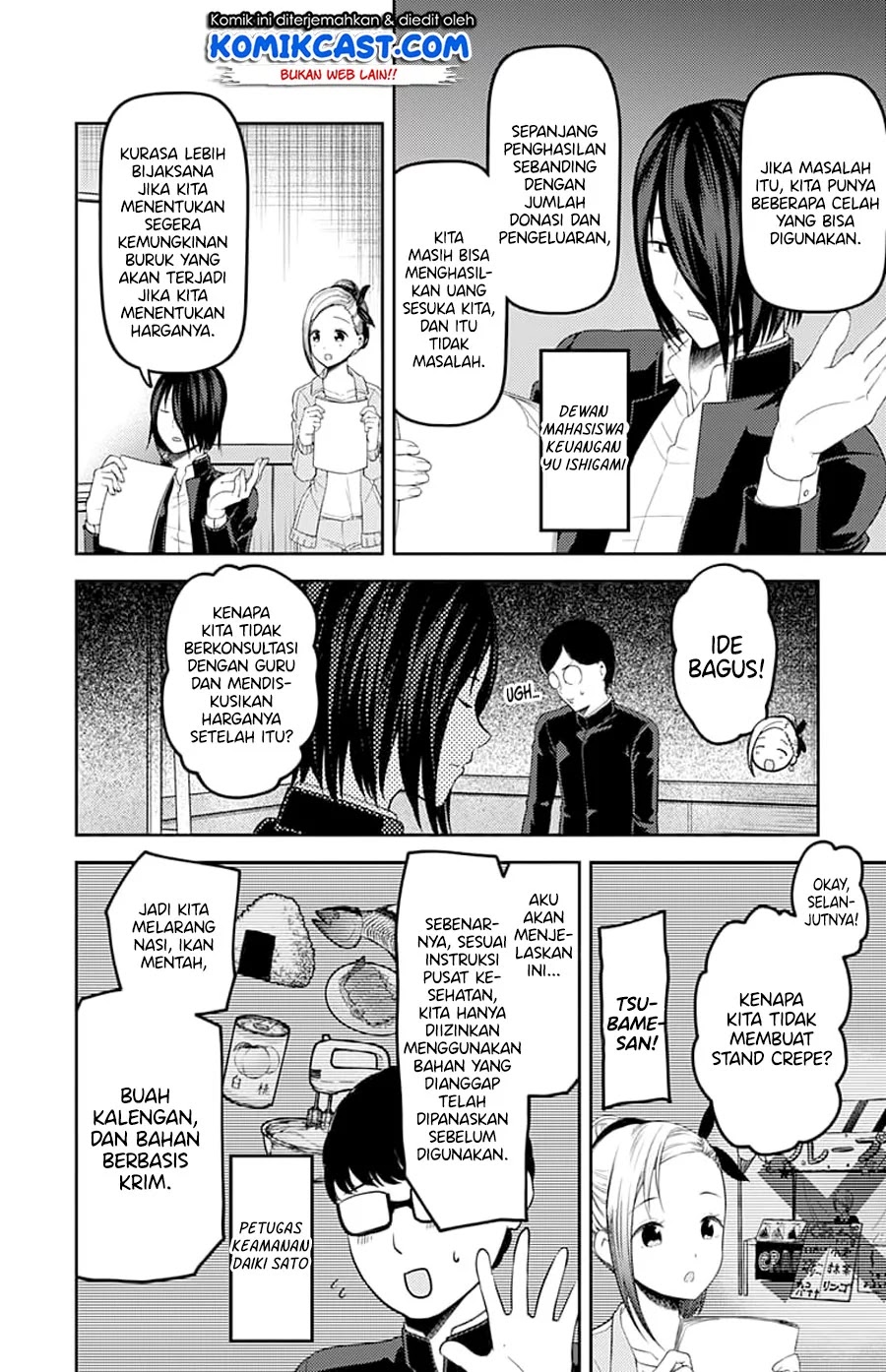 Chapter 115 - halaman 13