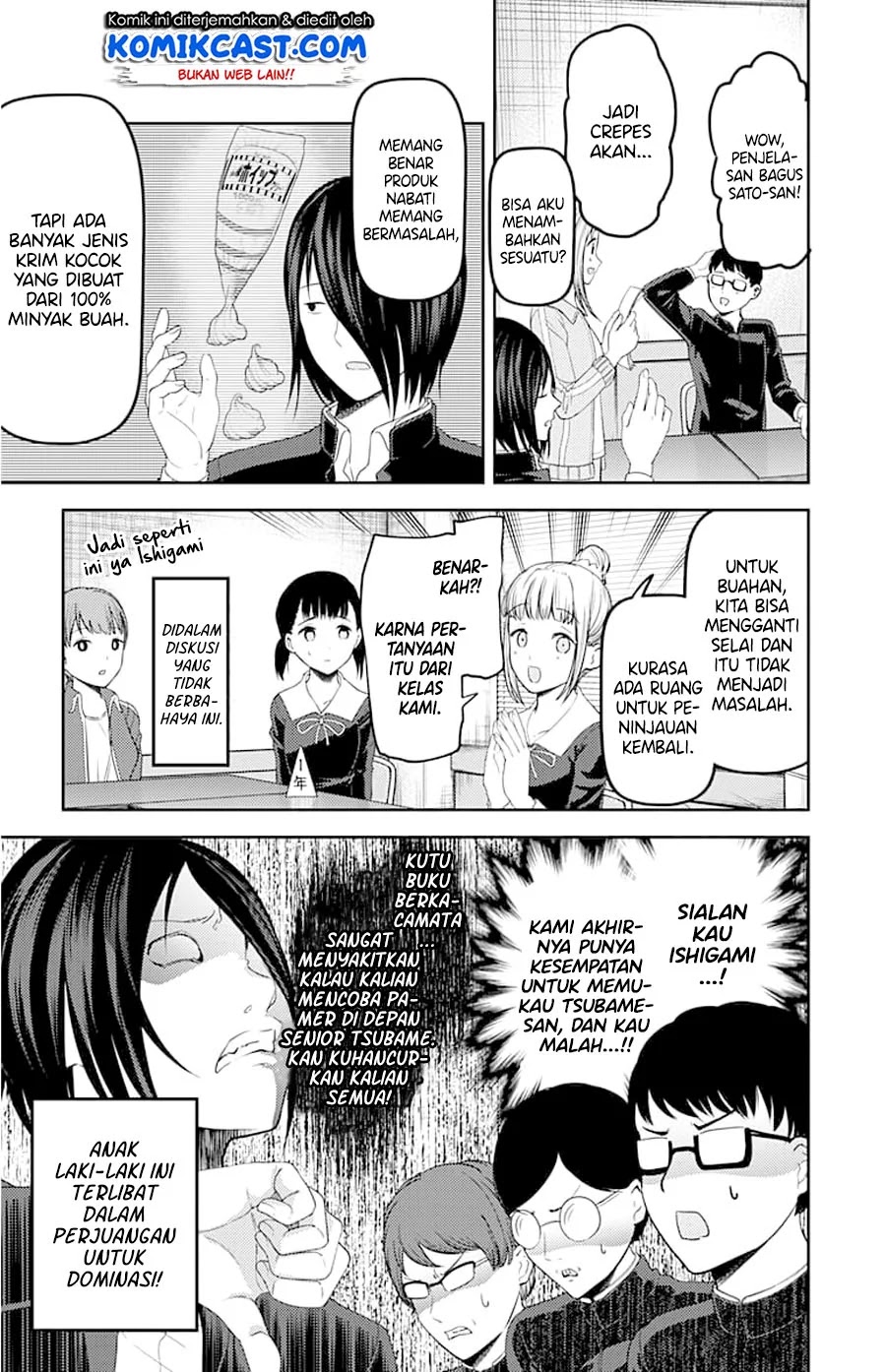 Chapter 115 - halaman 14