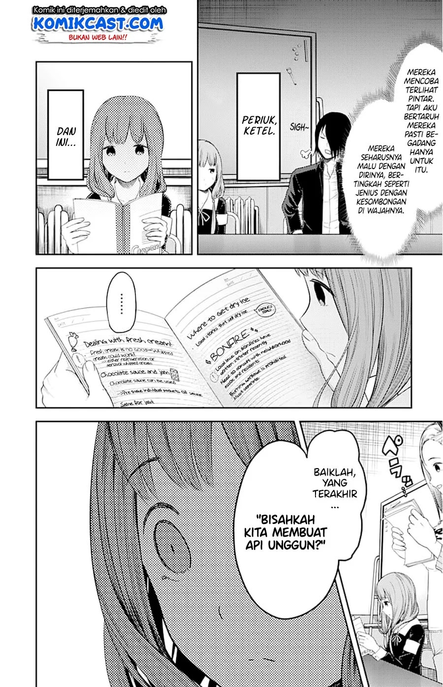 Chapter 115 - halaman 15