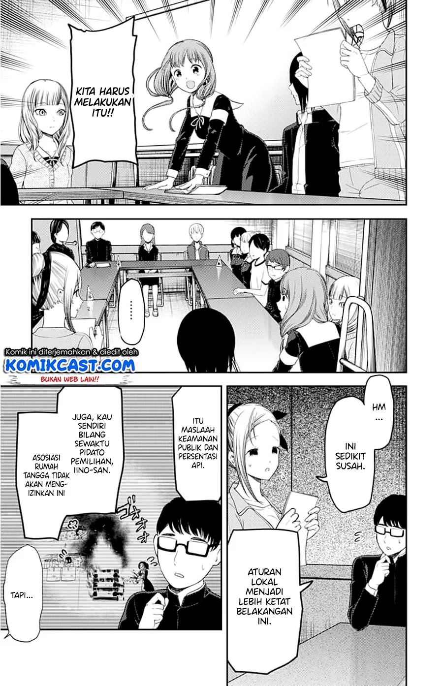 Chapter 115 - halaman 16