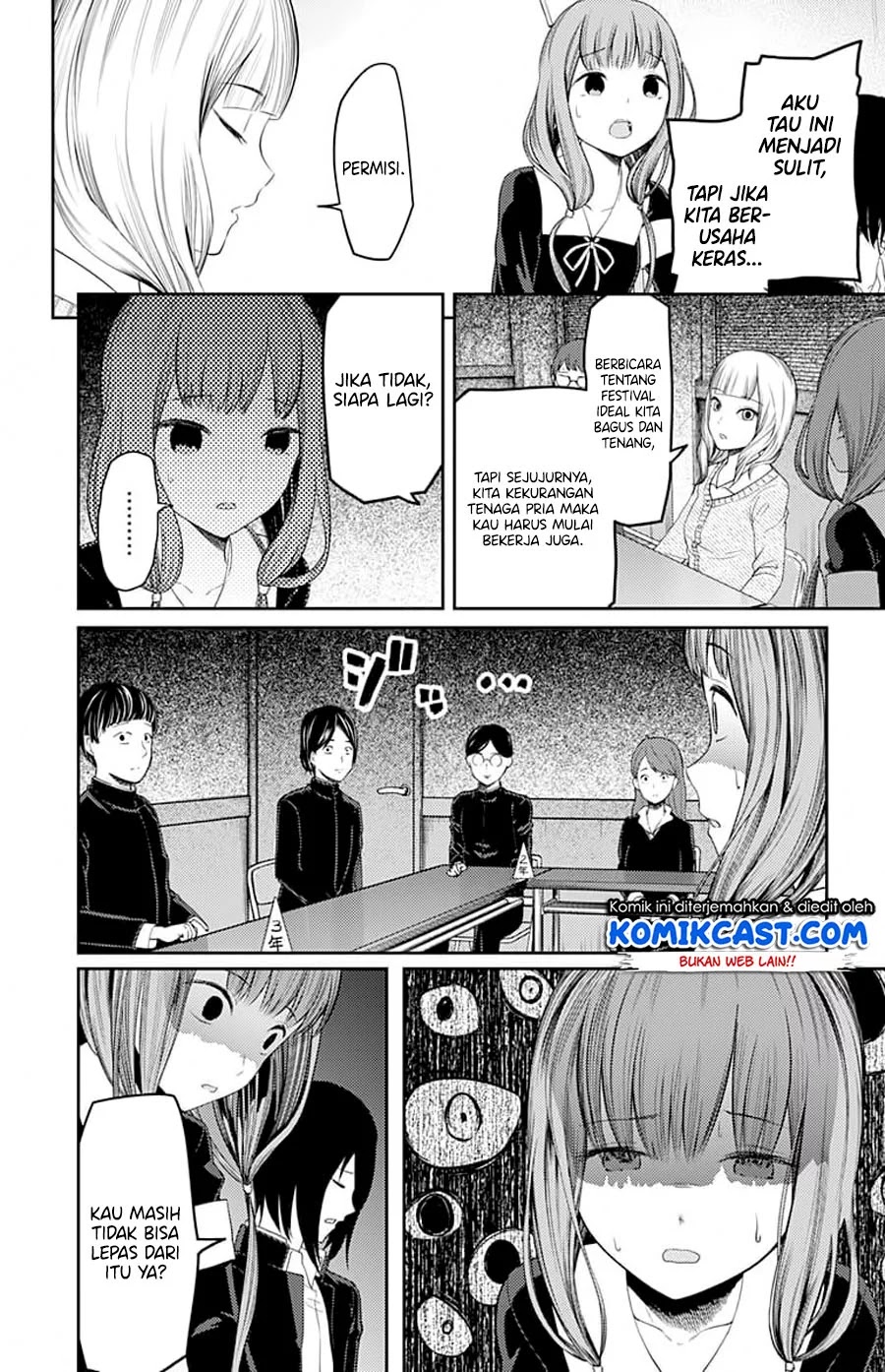 Chapter 115 - halaman 17