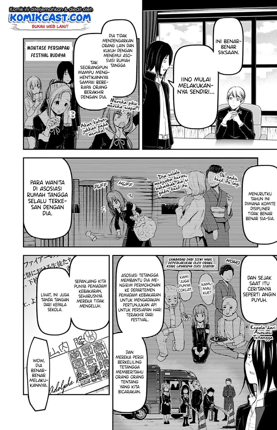Chapter 115 - halaman 19
