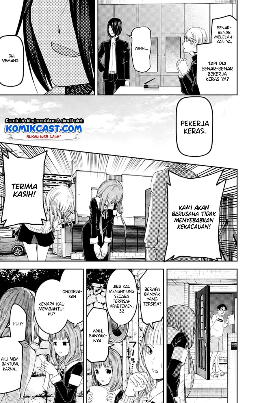 Chapter 115 - halaman 20
