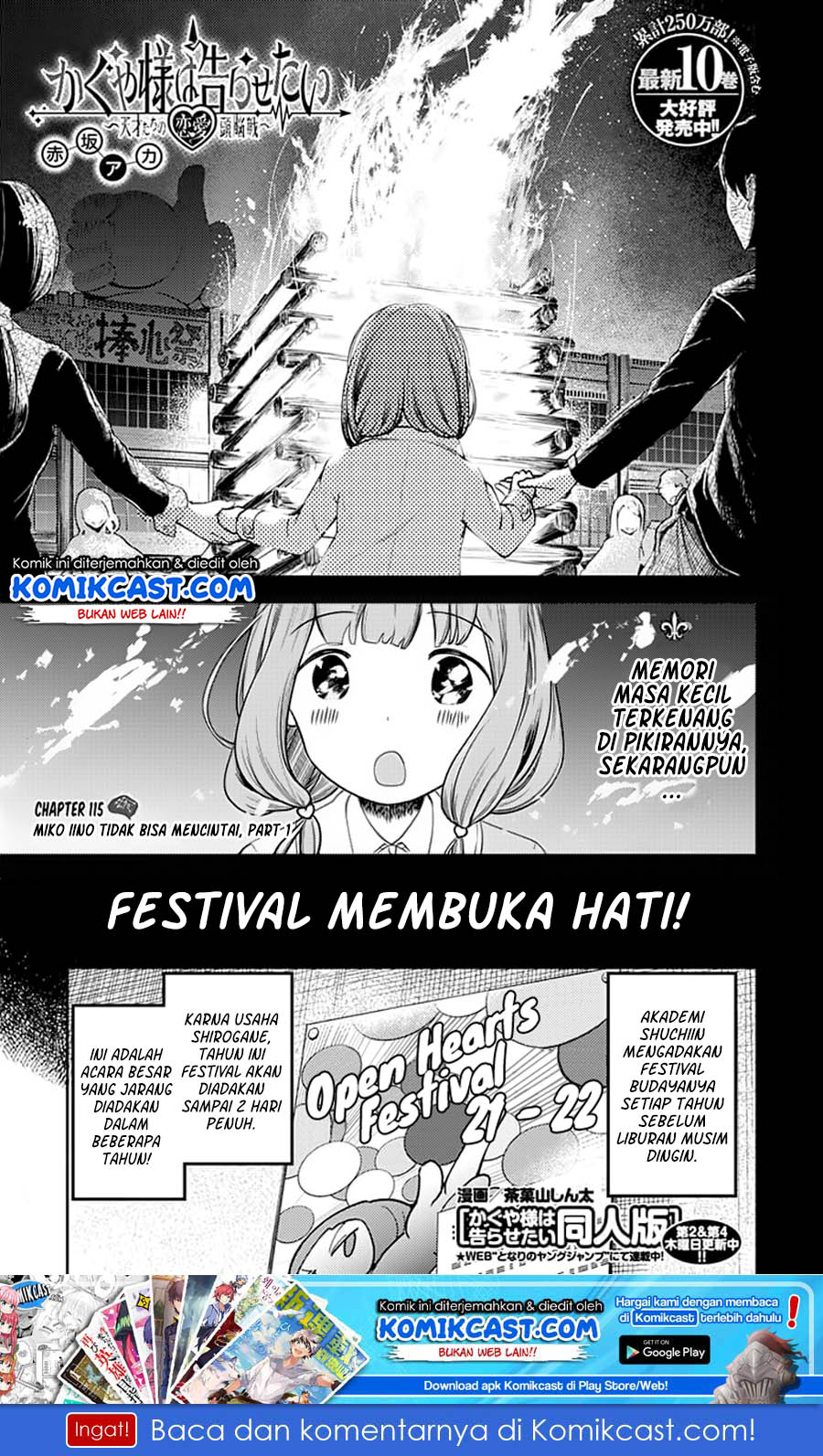 Chapter 115 - halaman 3