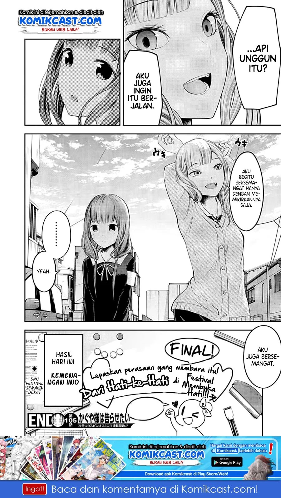 Chapter 115 - halaman 21