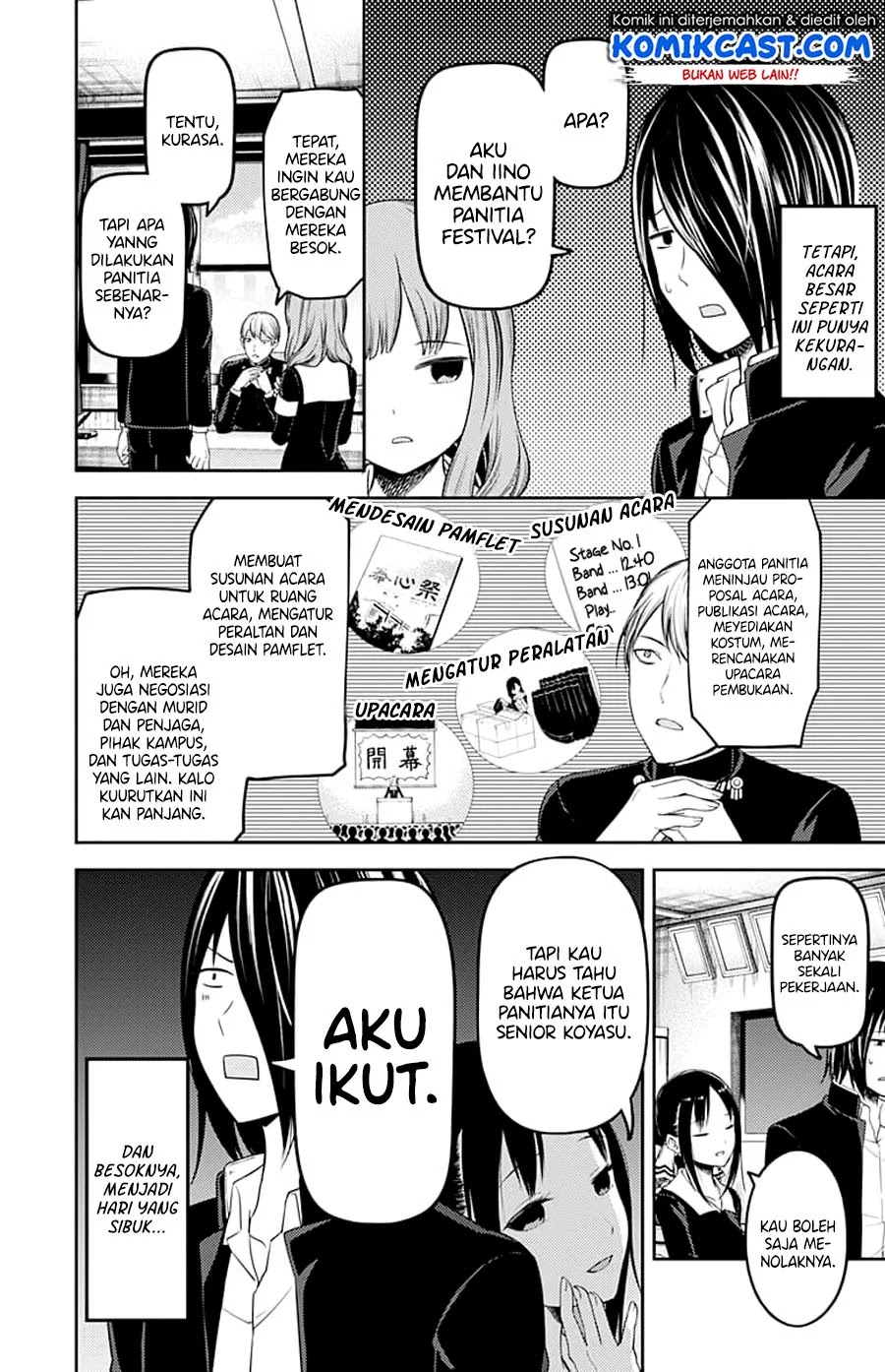 Chapter 115 - halaman 4