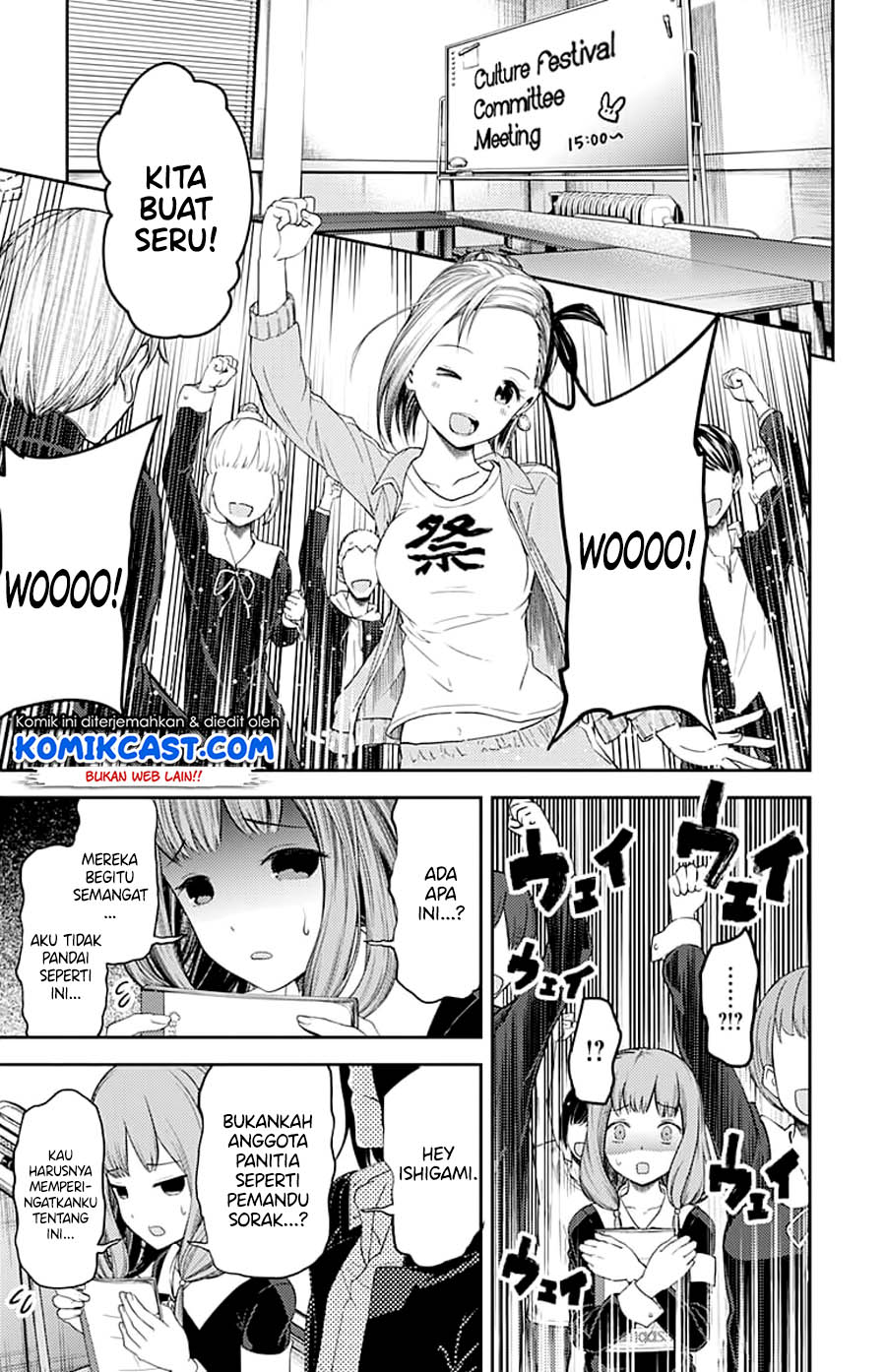 Chapter 115 - halaman 5