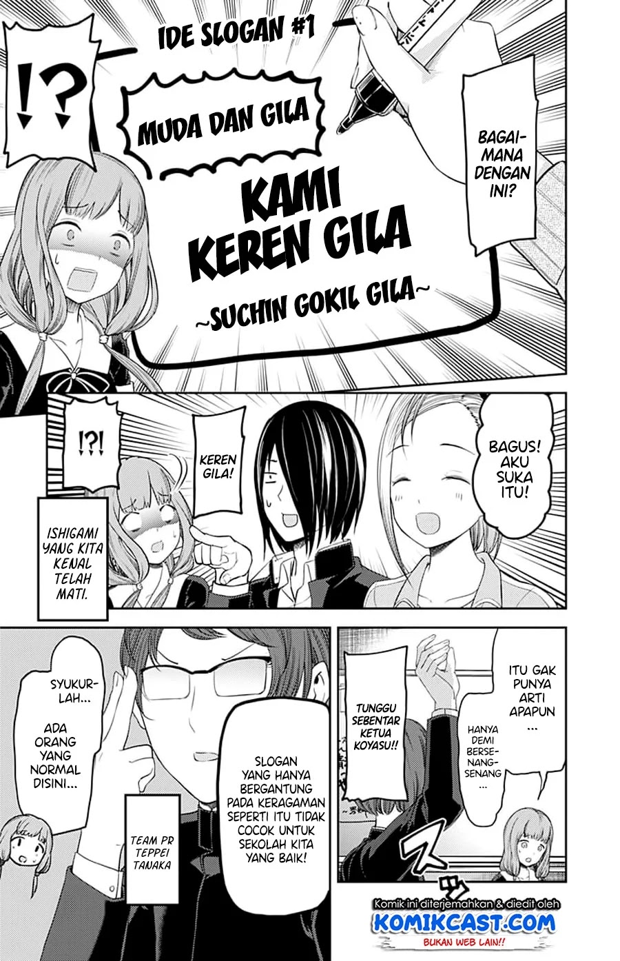 Chapter 115 - halaman 8
