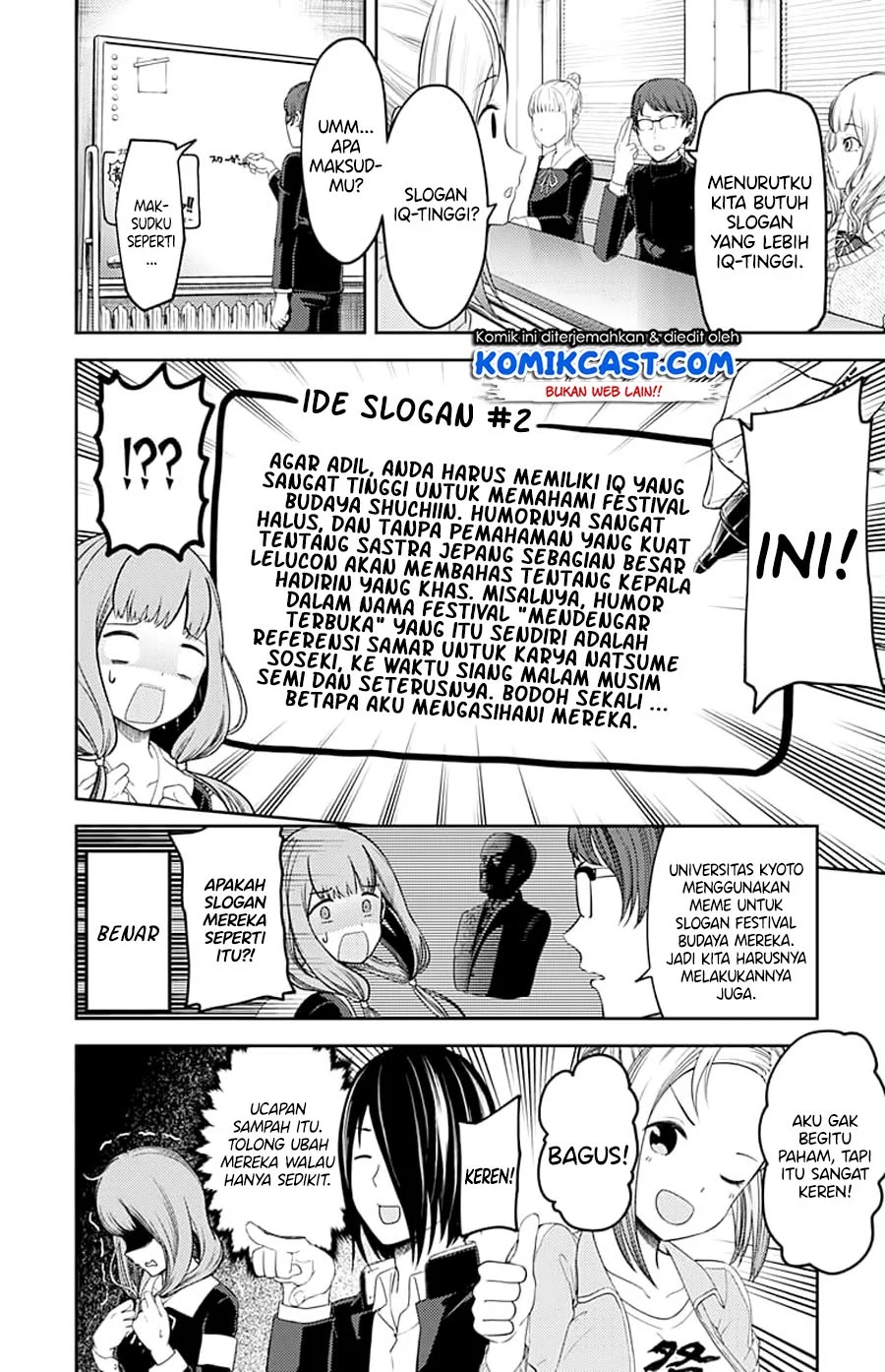 Chapter 115 - halaman 9