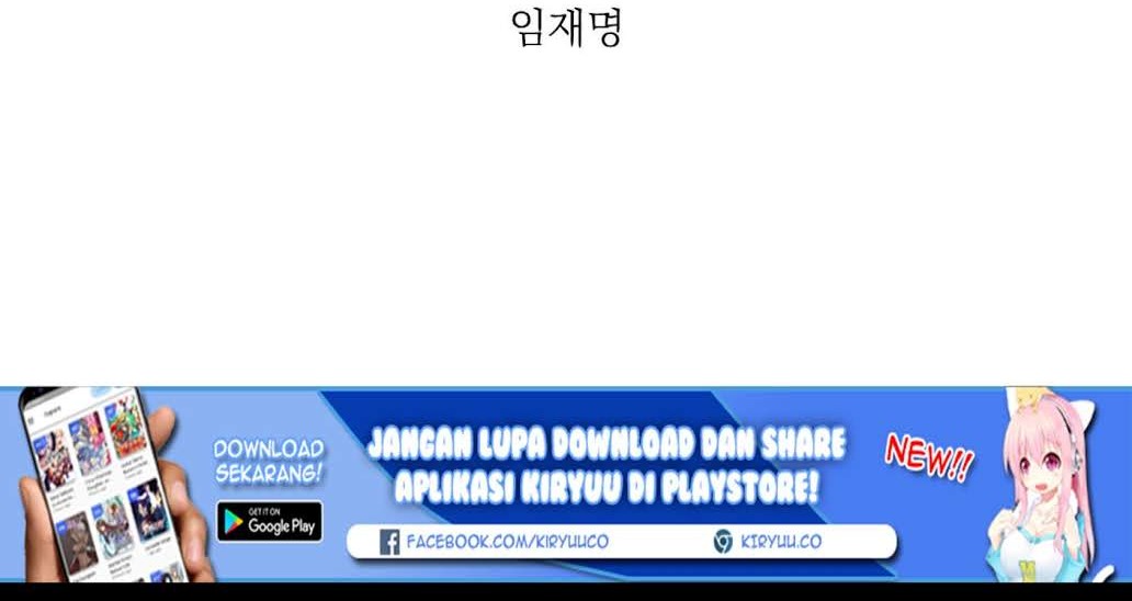 Chapter 59 - halaman 53