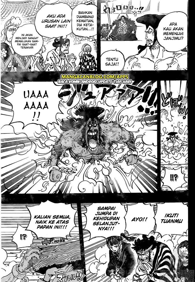 Chapter 971 - halaman 7