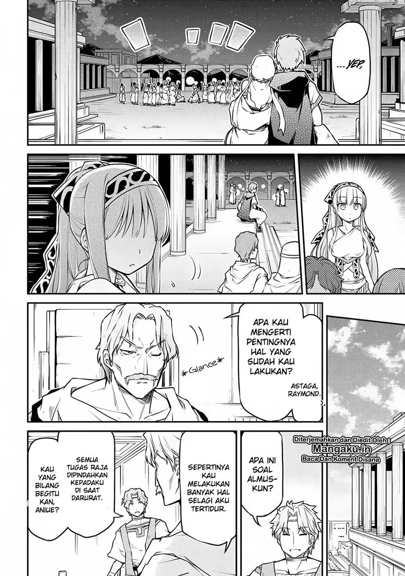 Chapter 29.1 - halaman 14