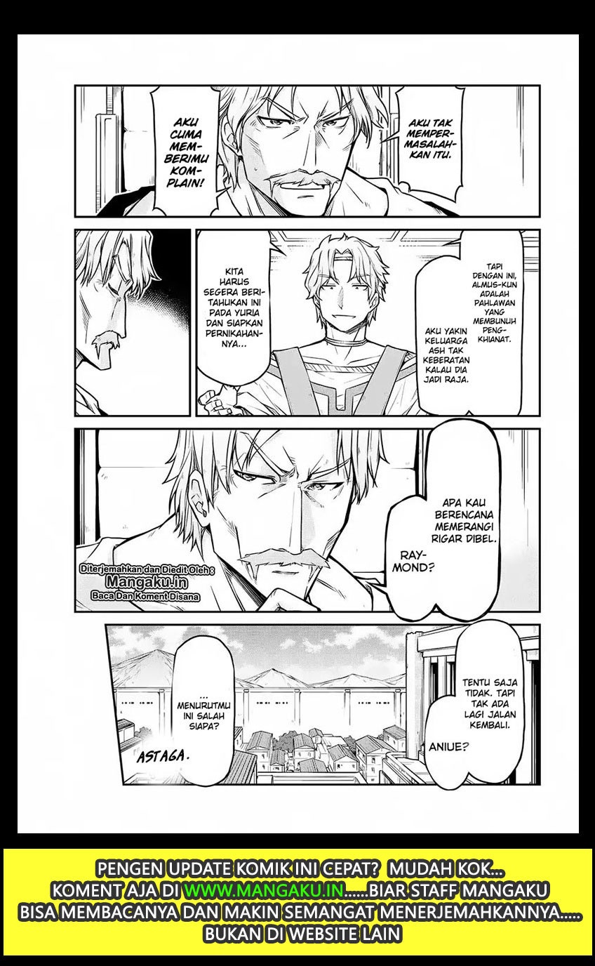 Chapter 29.1 - halaman 15