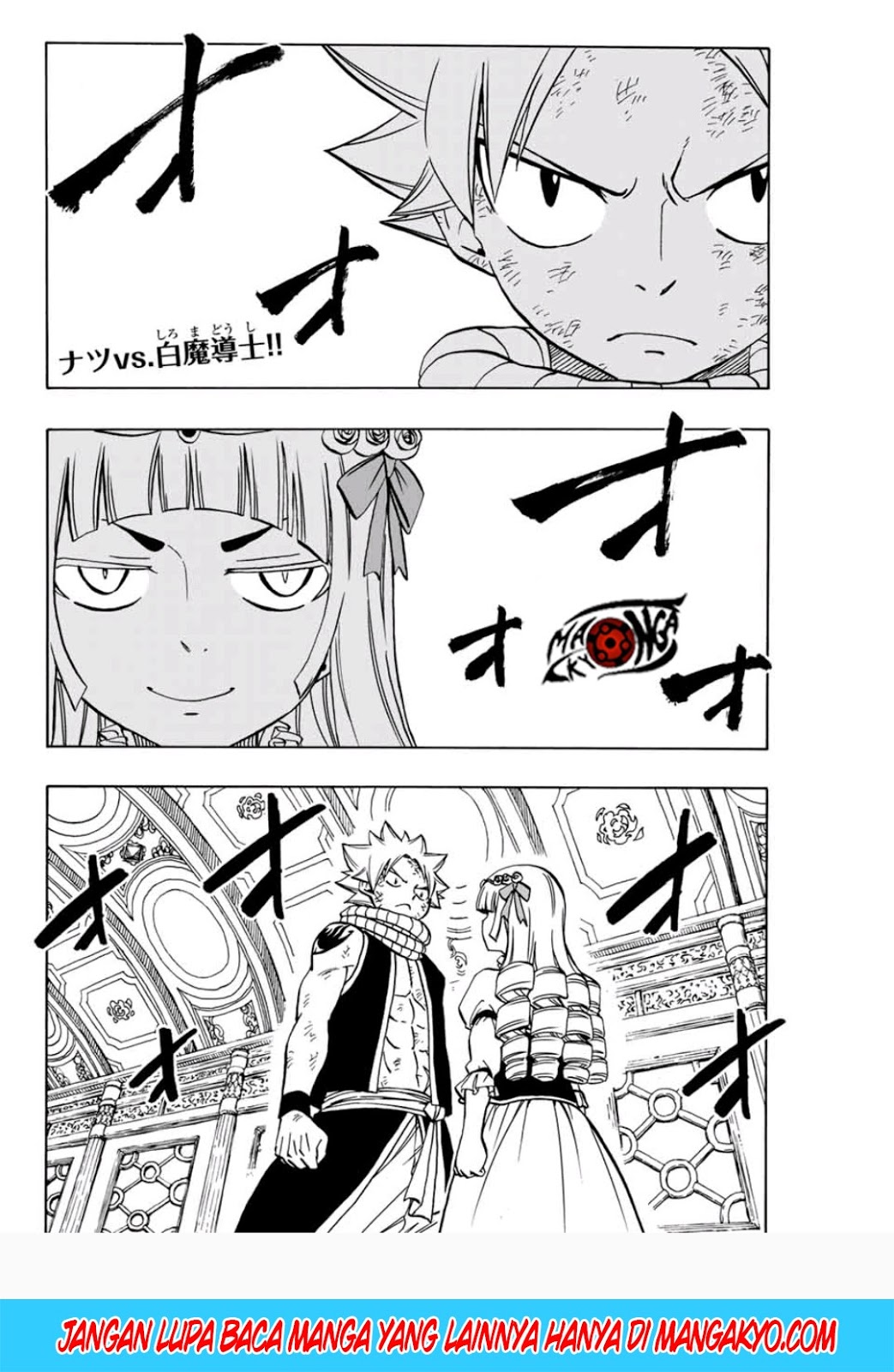 Chapter 46 - halaman 3