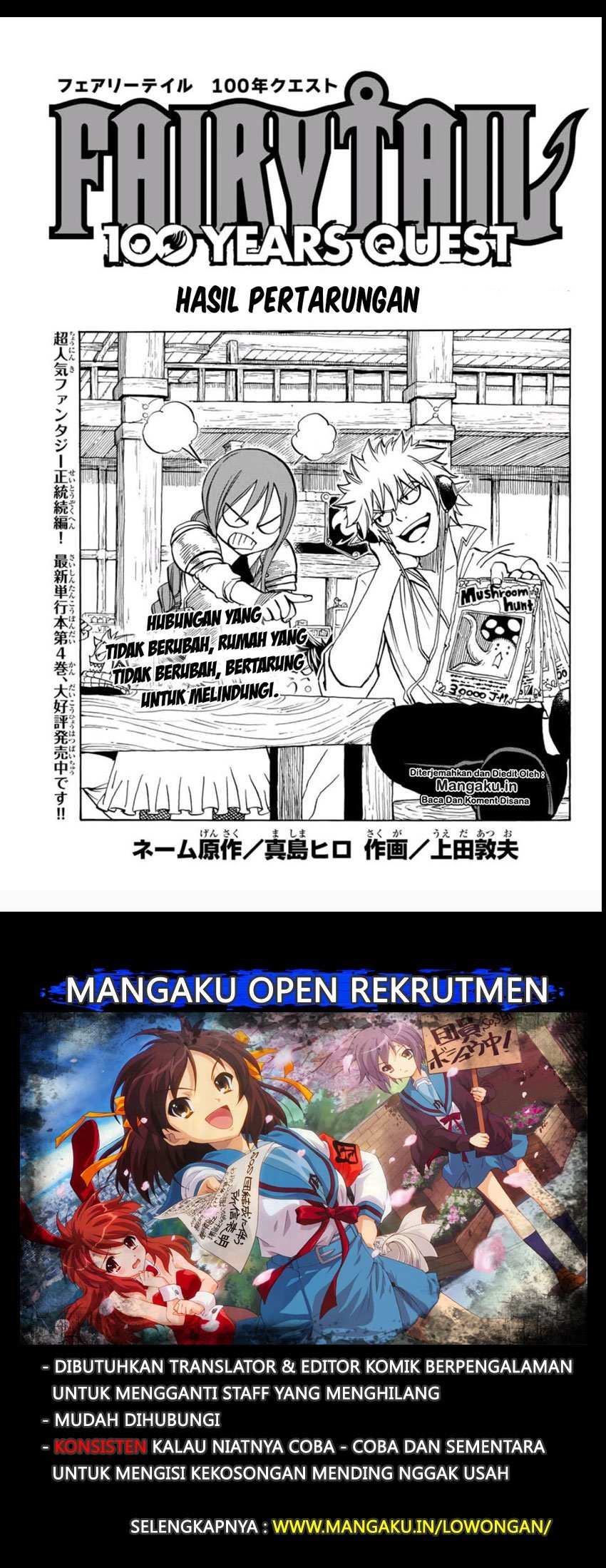 Chapter 45 - halaman 3