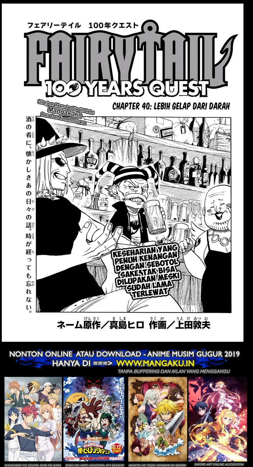 Chapter 40 - halaman 3