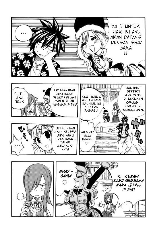 Chapter 29.5 - halaman 3