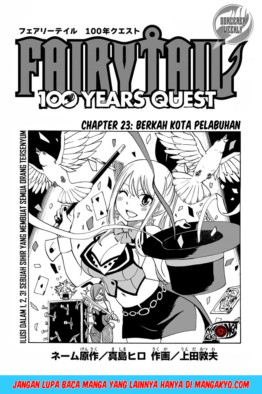 Chapter 23 - halaman 3