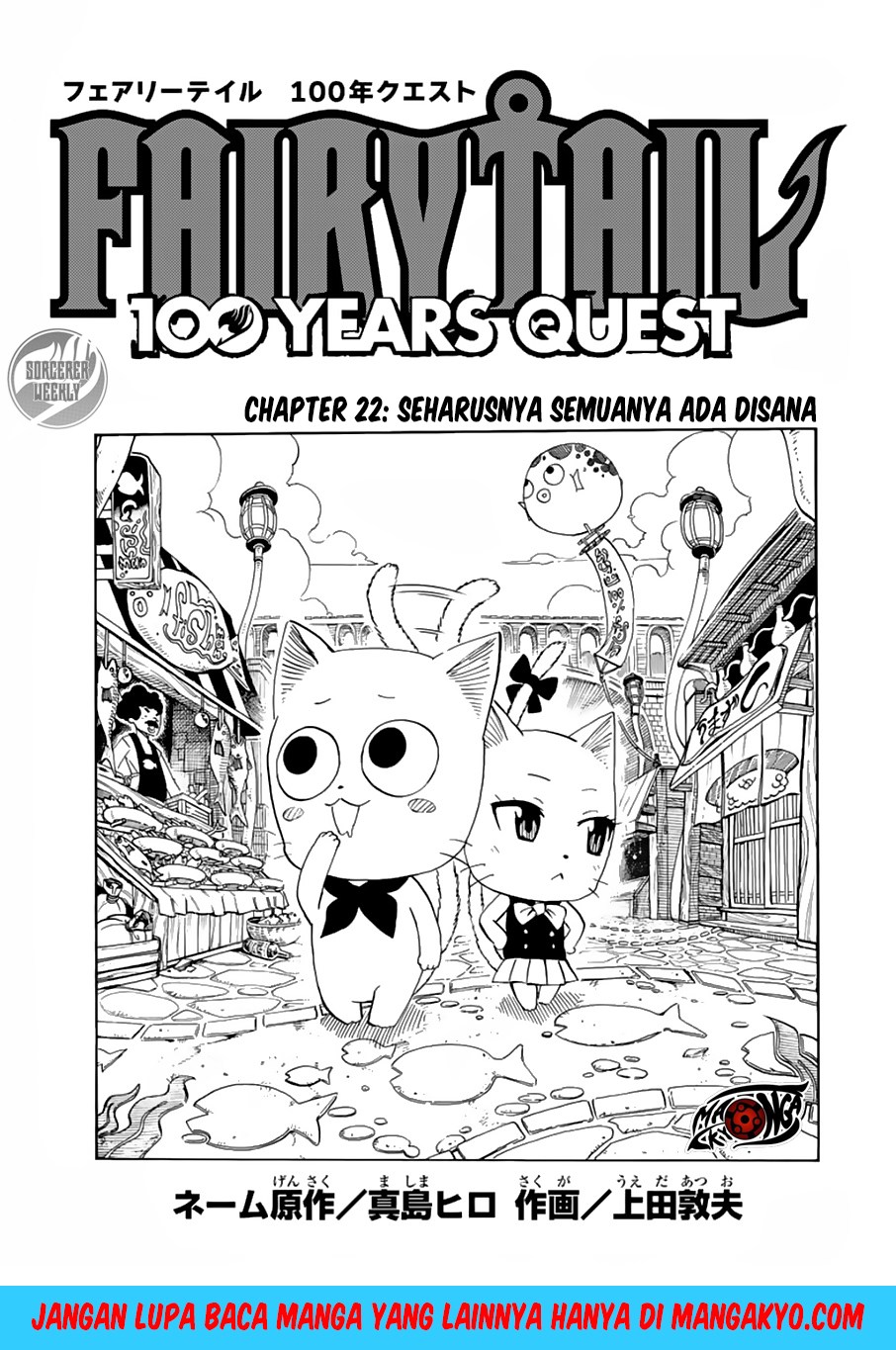 Chapter 22 - halaman 2