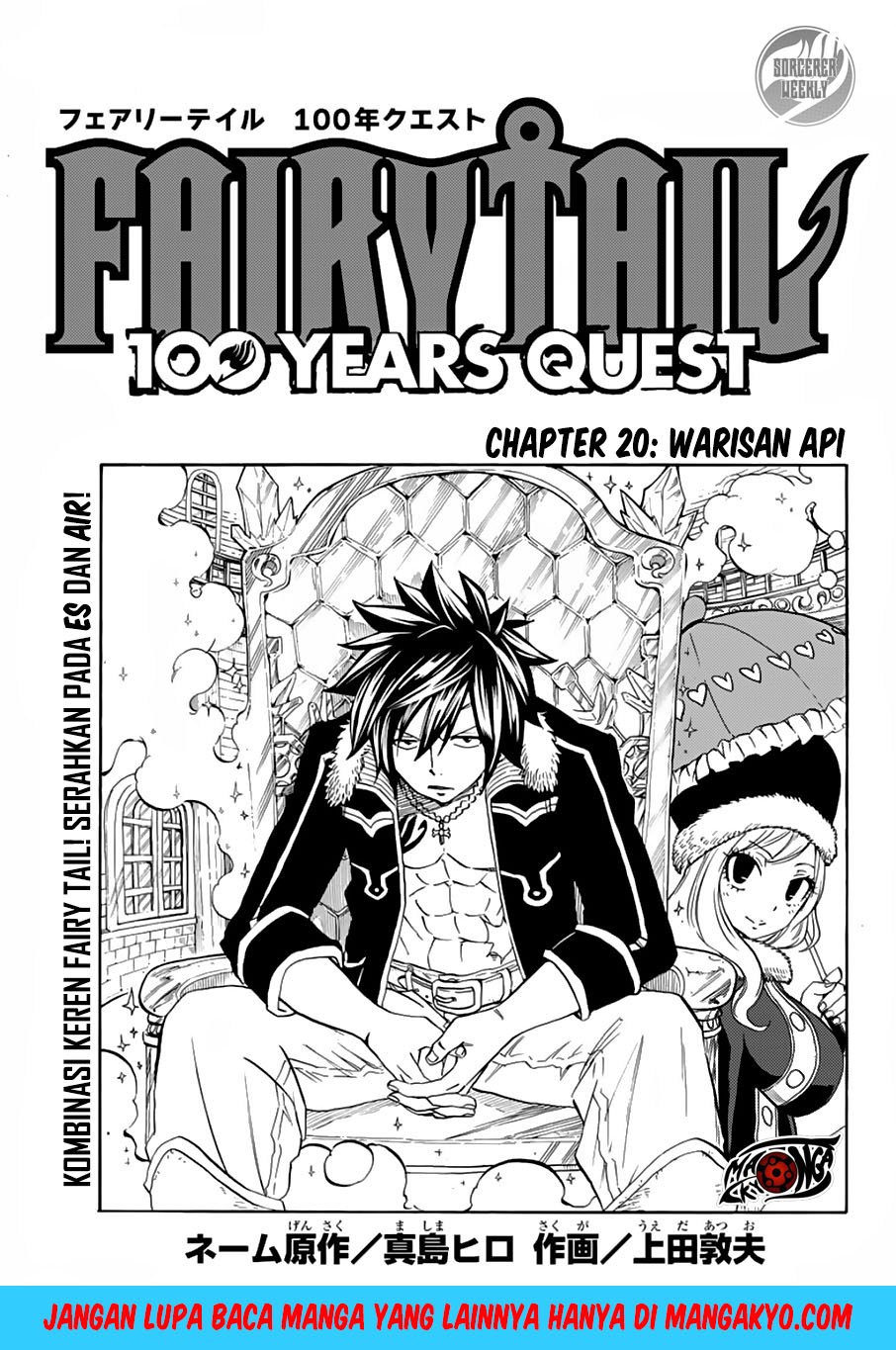 Chapter 20 - halaman 3