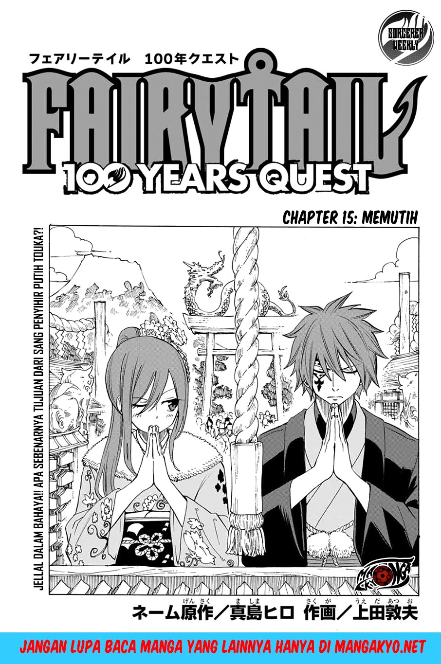 Chapter 15 - halaman 2