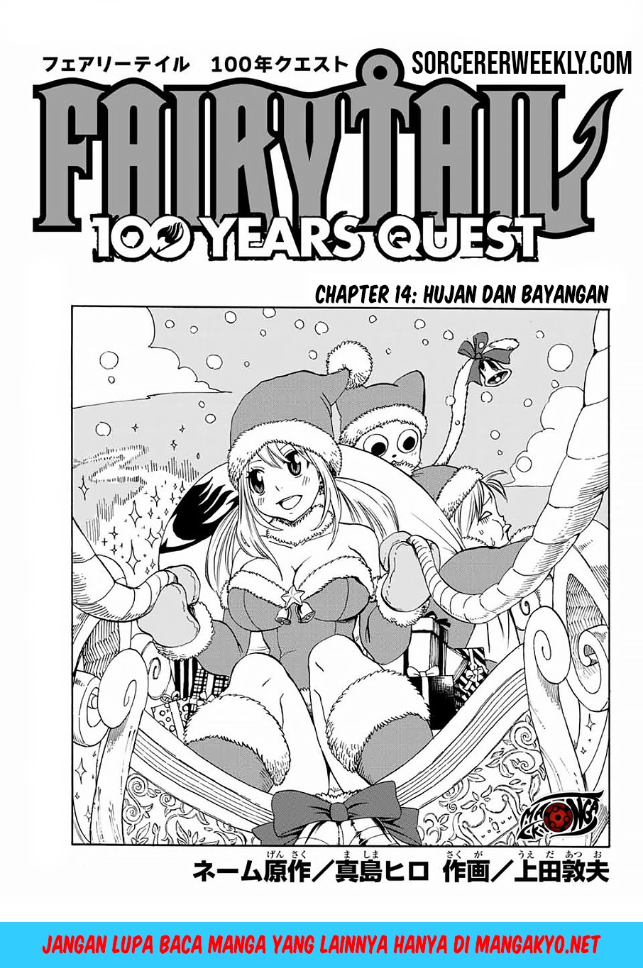 Chapter 14 - halaman 2