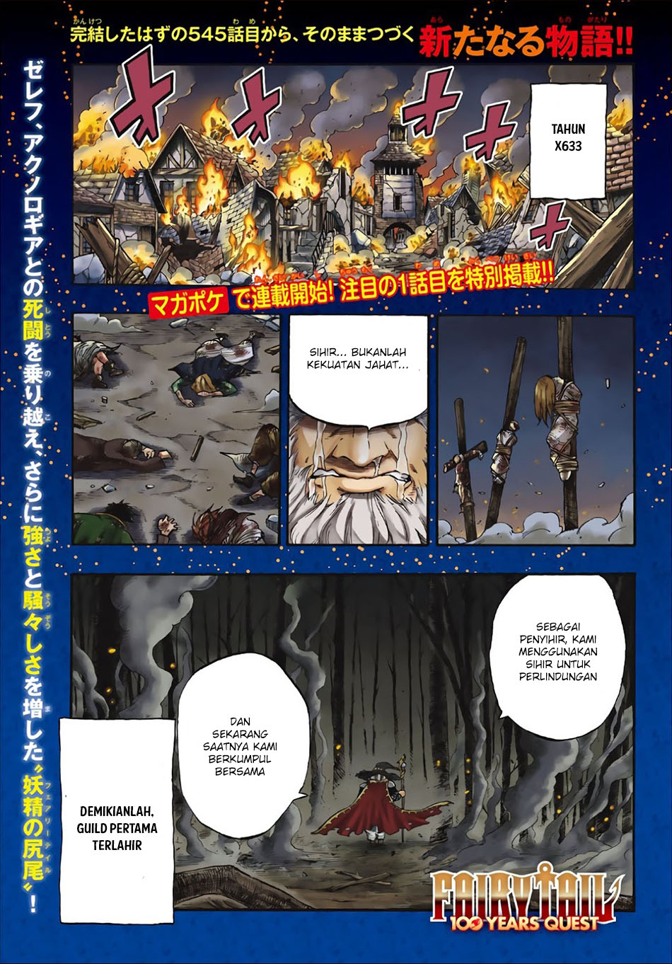 Chapter 1 - halaman 4