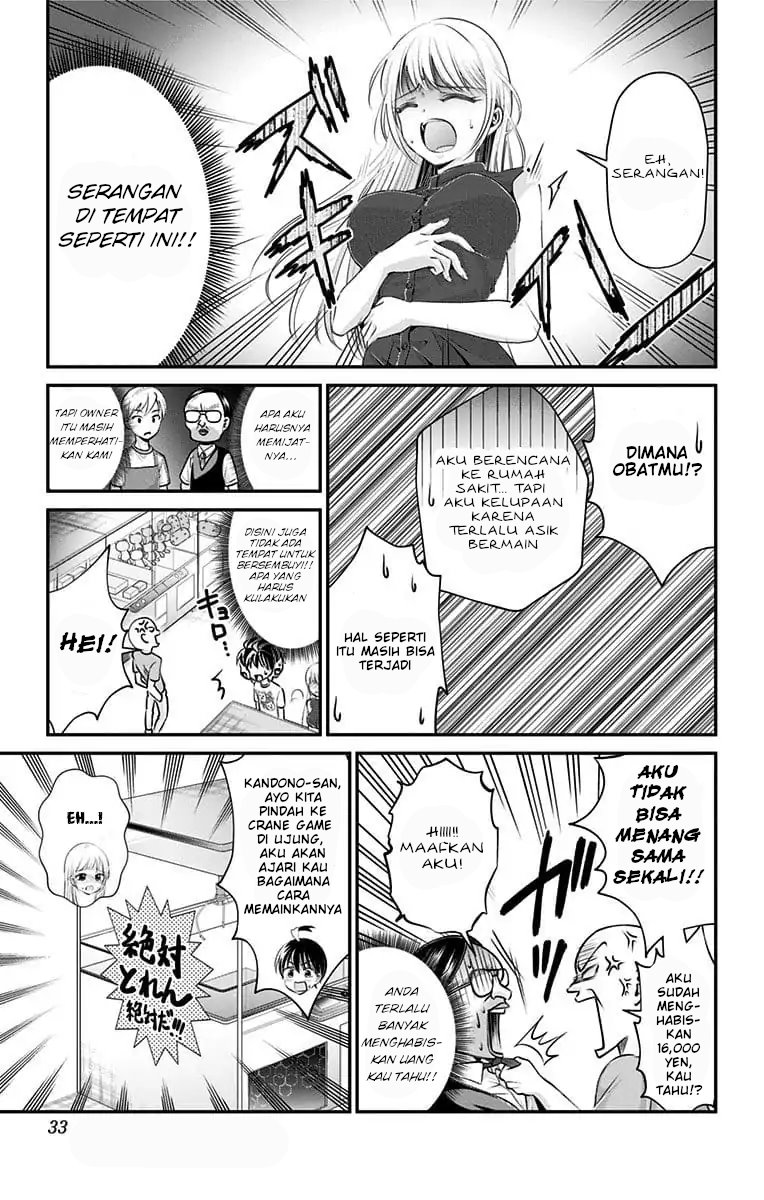 Chapter 19 - halaman 13