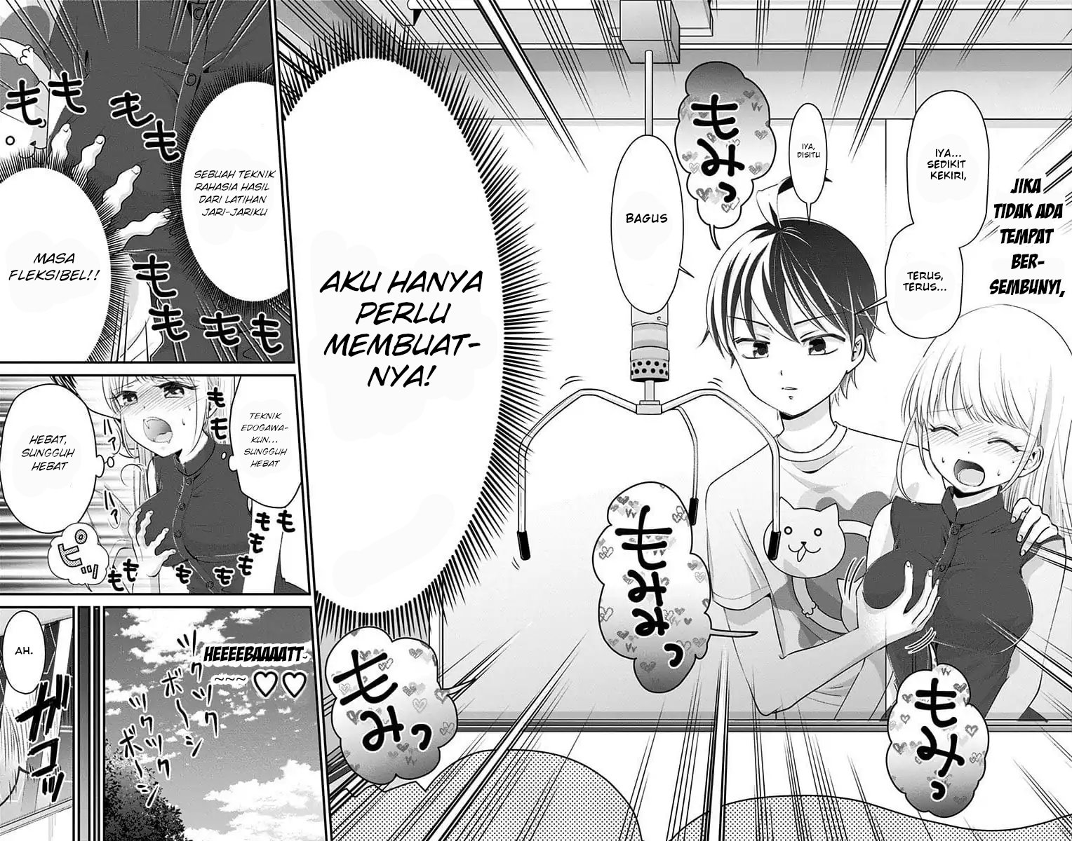 Chapter 19 - halaman 14