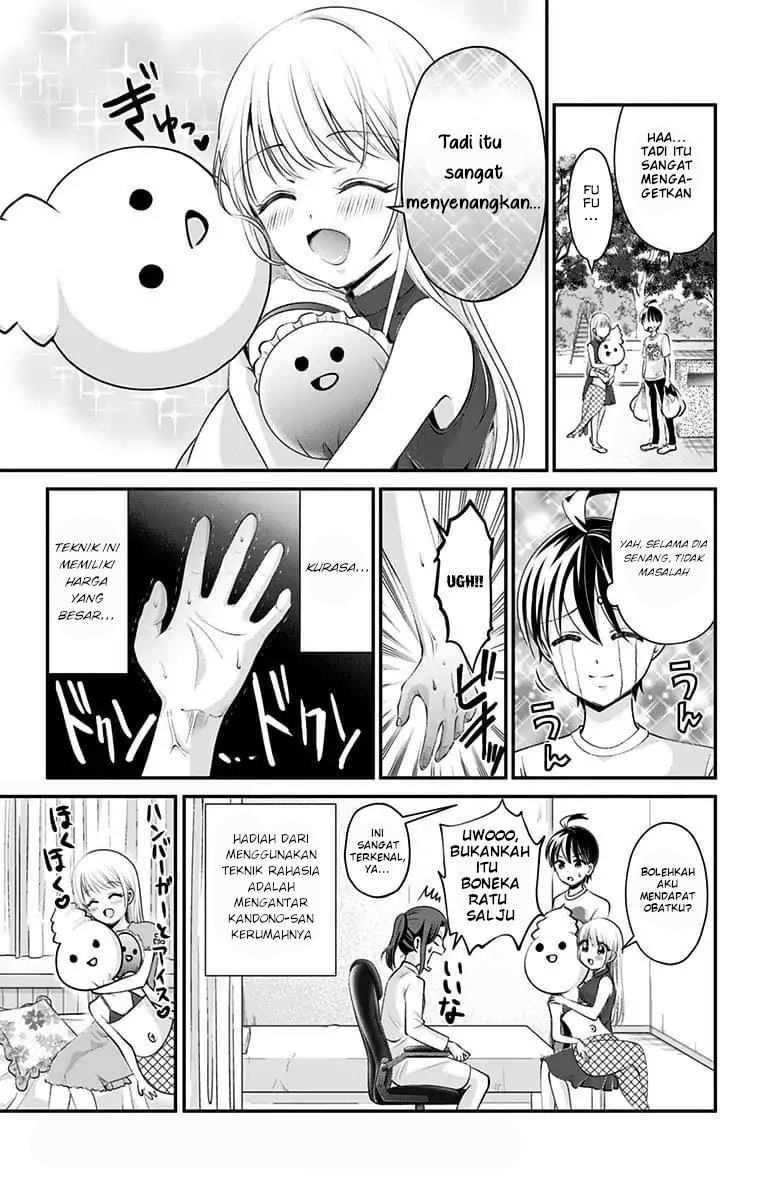 Chapter 19 - halaman 16