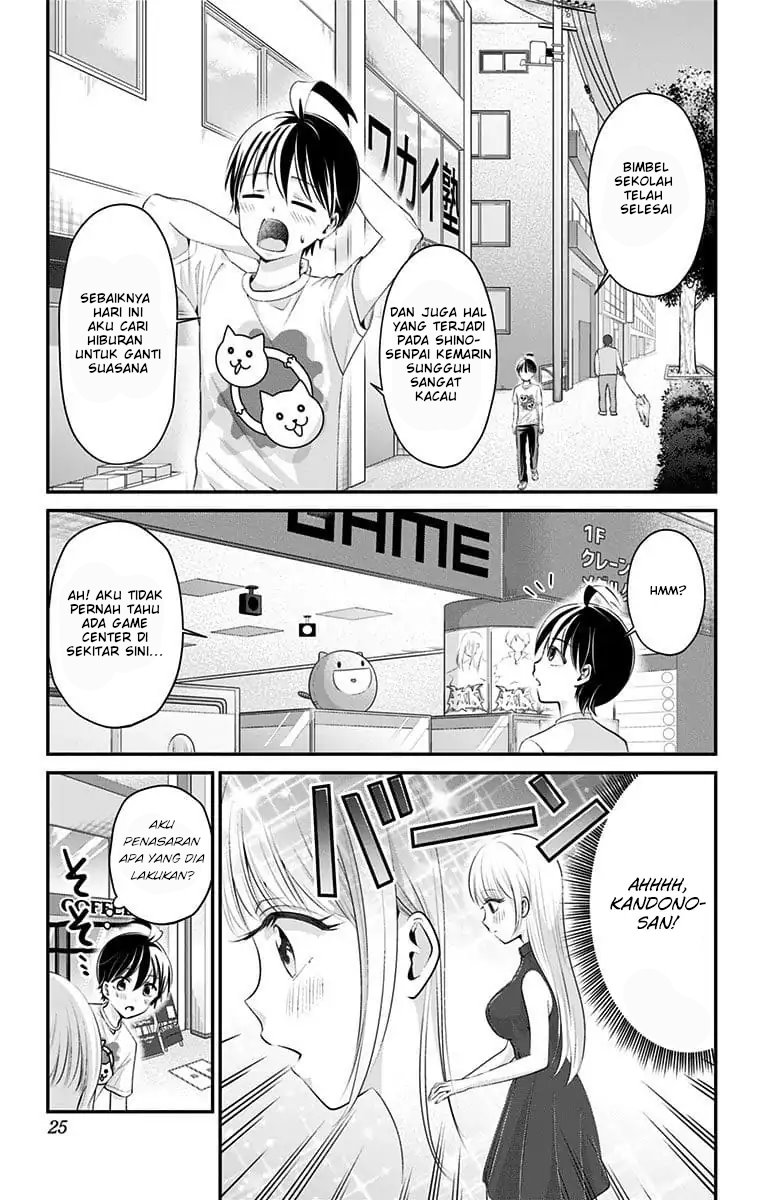 Chapter 19 - halaman 5