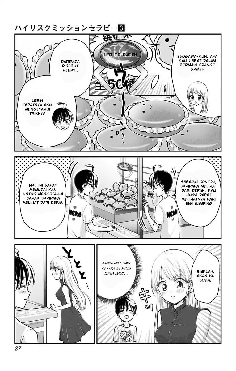 Chapter 19 - halaman 7