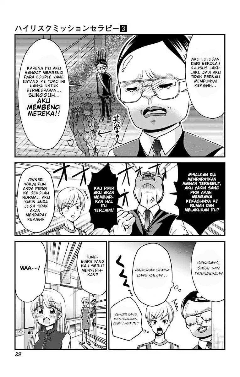 Chapter 19 - halaman 9