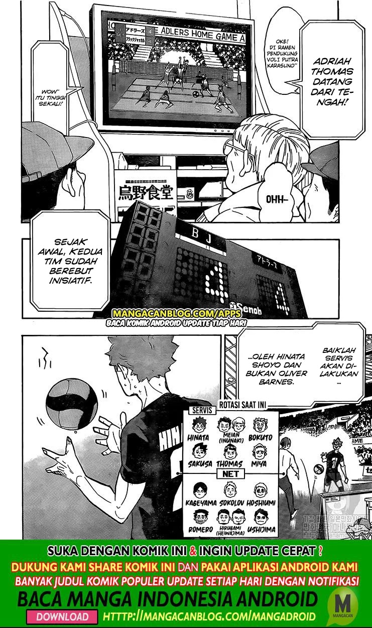 Chapter 383 - halaman 3